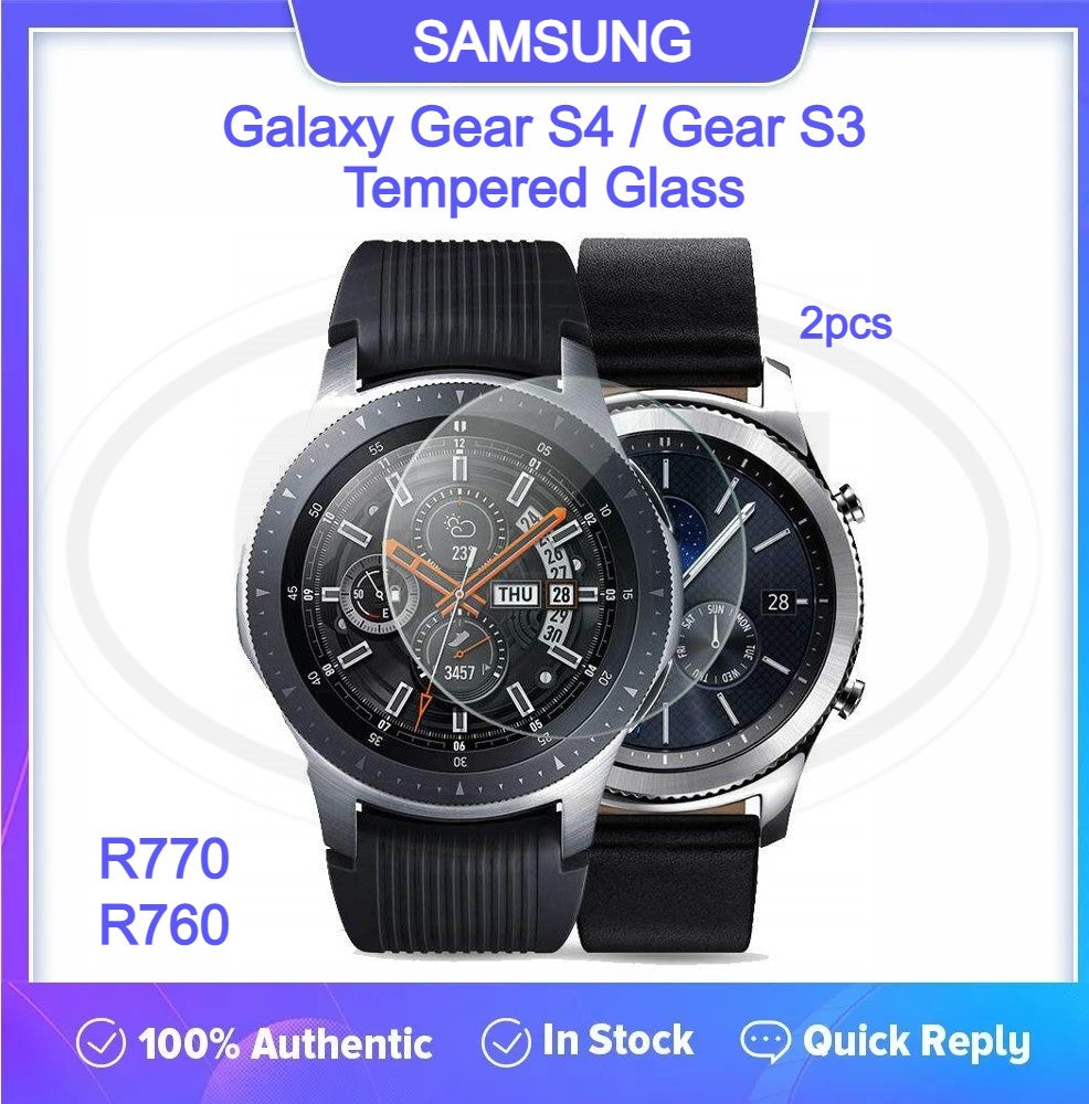 [2pcs] Samsung Gear S4 / Gear S3 / Gear S3 Frontier / R770 / R760 Screen Protector HD Tempered Glass