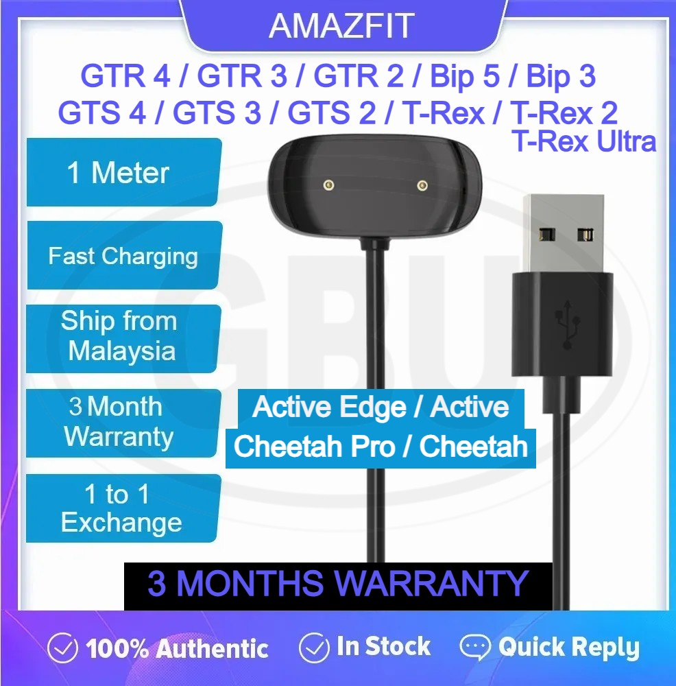 Compatible with Amazfit Cheetah Pro / Active Edge / T-Rex 2 / GTR 4 / GTR 3 / GTR 2 / GTS 4 / GTS 3 / GTS 2 / Bip 5 / Bip 3 / Bip U Charger USB Charging Cable Smart (NOT ORIGINAL)