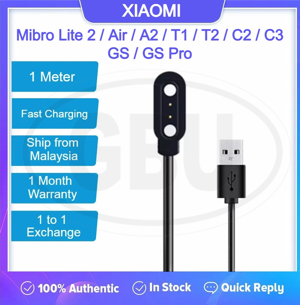 Xiaomi Mibro Watch GS / GS Pro / Lite 2 / Air / A2 / T1 / T2 / C2 / C3 USB Magnetic Charger Dock Cradle Cable