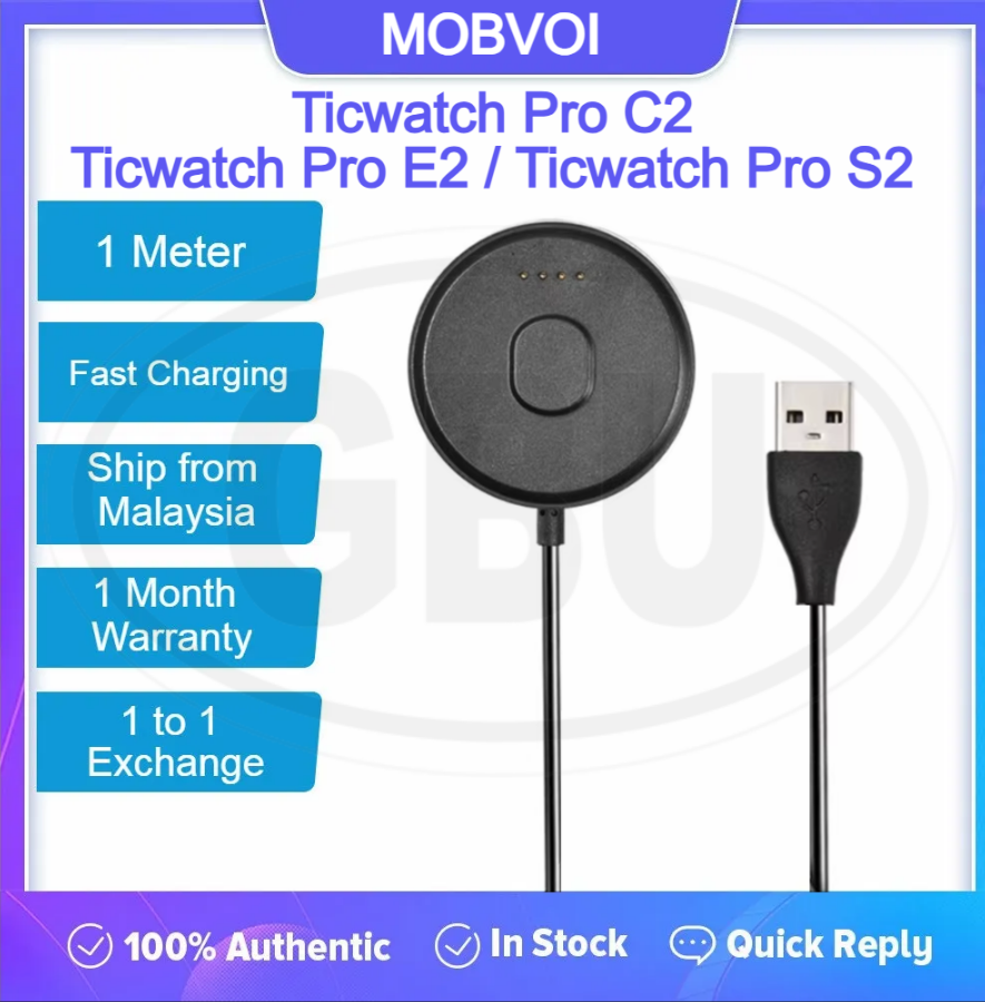 Mobvoi Ticwatch Pro C2 / Ticwatch Pro E2 / Ticwatch Pro S2 USB Magnetic Charger Dock Cradle Cable