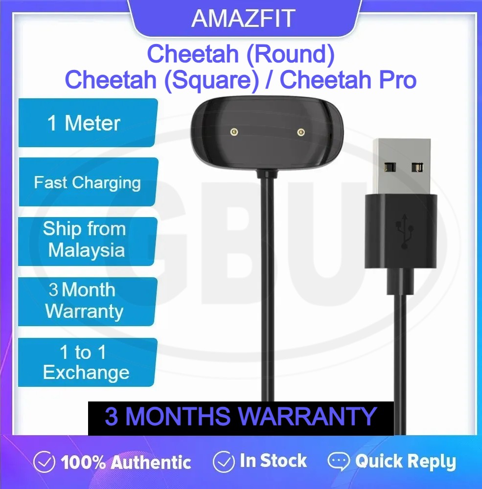 Amazfit Cheetah Pro / Amazfit Cheetah (Square) / Amazfit Cheetah (Round) Charger USB Magnetic Charging Cable