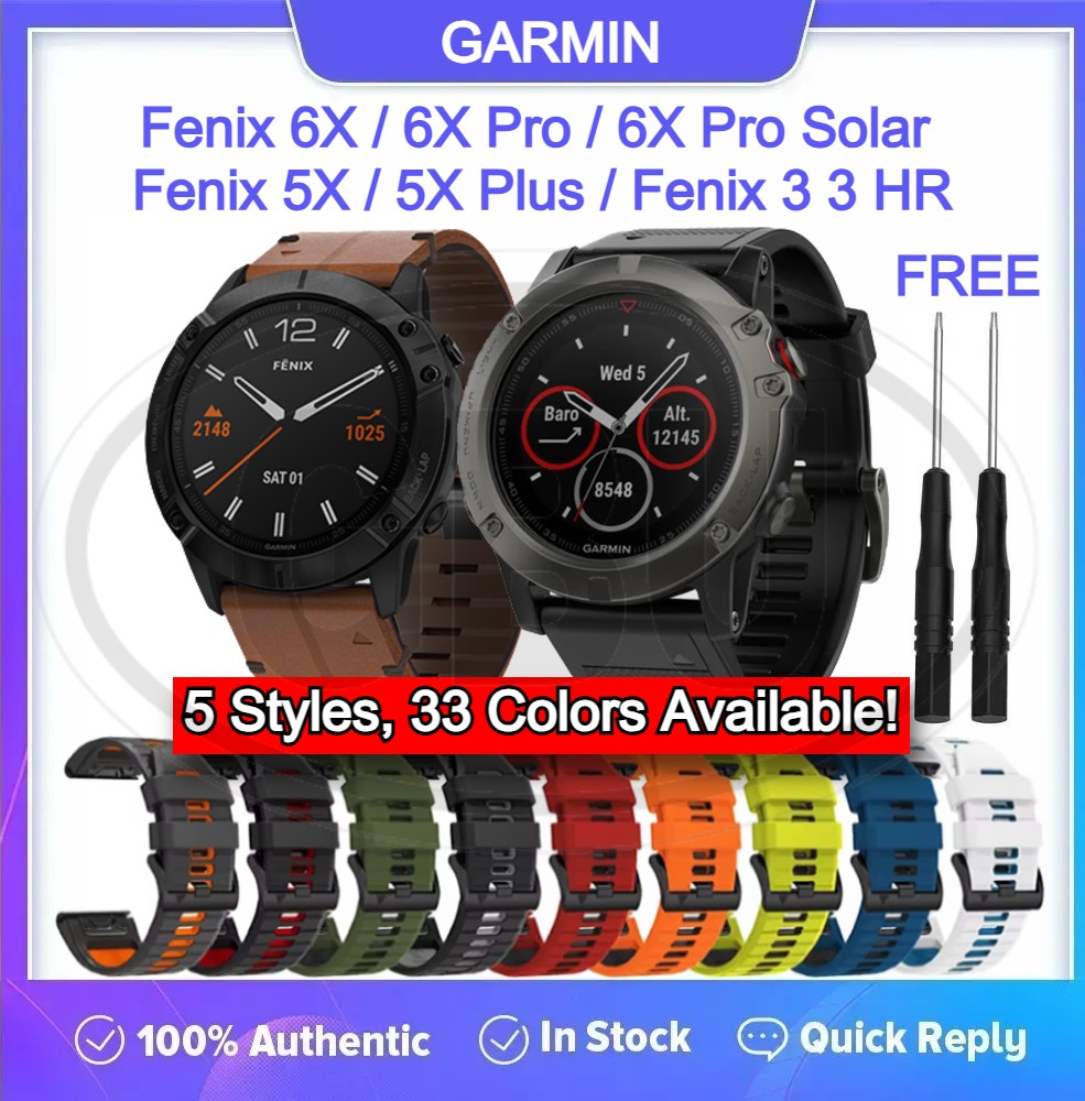 Garmin Fenix 6X 6X Pro Solar / Fenix 5X 5X Plus / Fenix 3 3 HR QuickFit Tali Watch Strap - 26mm
