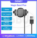 Disney Magic Band Plus USB Charging Clip Cable - Charger