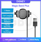 Disney Magic Band Plus USB Charging Clip Cable - Charger
