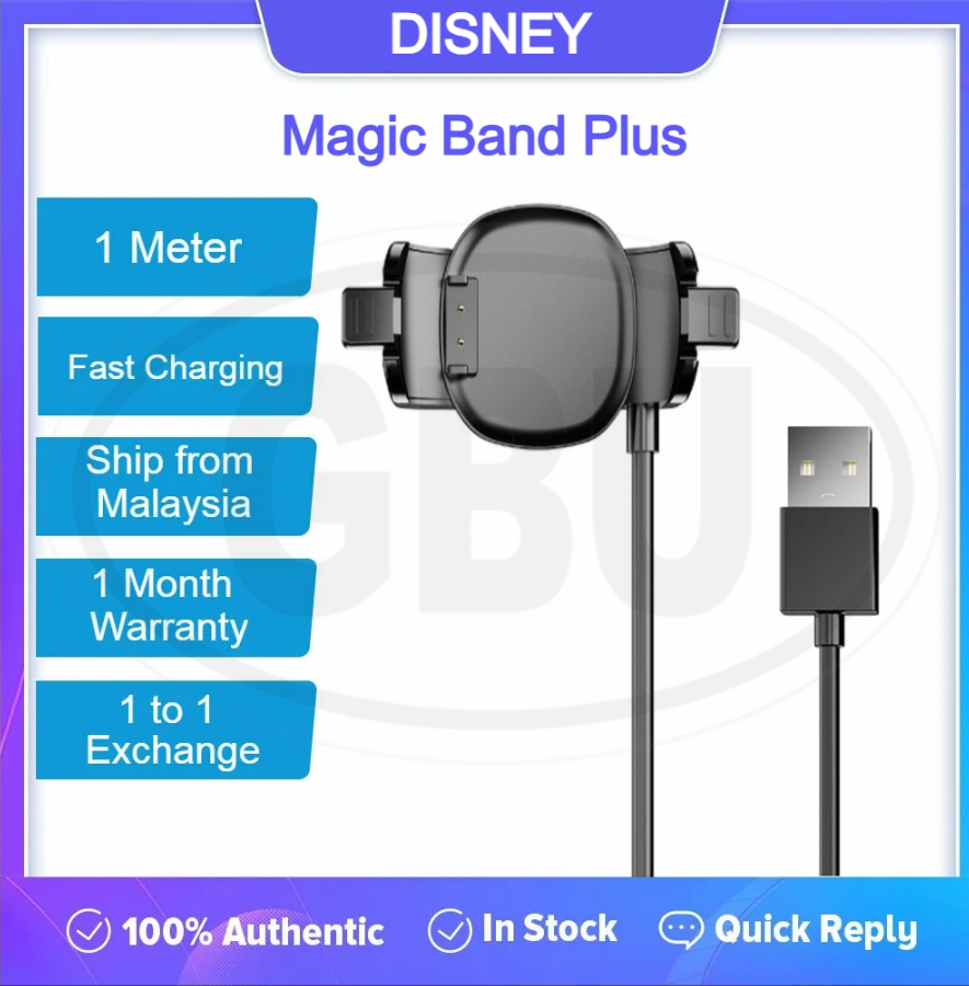 Disney Magic Band Plus USB Charging Clip Cable - Charger