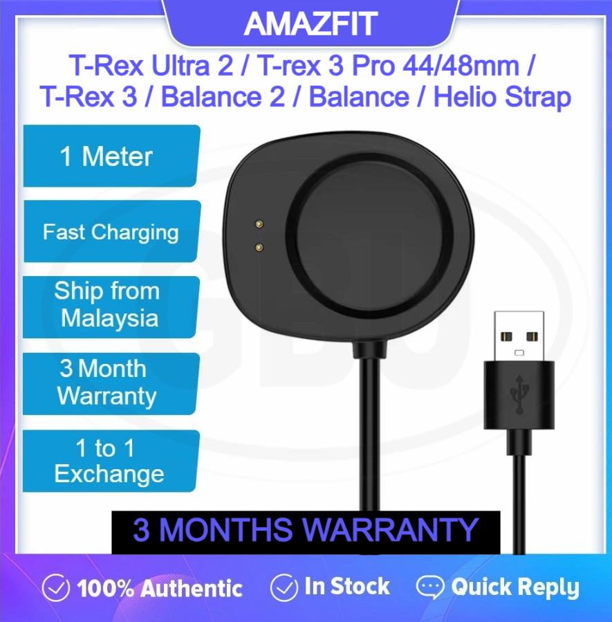 Amazfit T-Rex Ultra 2 / T-Rex 3 / T-Rex 3 Pro 44mm / T-Rex 3Pro 48mm / Balance 2 / Balance / Helio Strap Watch Magnetic USB Charger Charging Cable