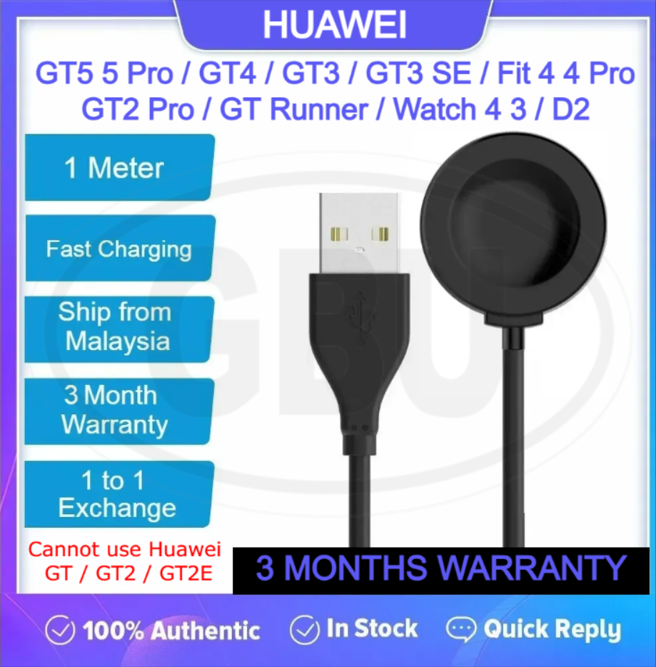 Compatible with HUAWEI Watch GT5 GT5 Pro / GT4 / GT3 3 Pro / GT2 pro / Watch 4 4 Pro / Watch 3 3 Pro Charger Charging Wireless Charging (NOT ORIGINAL)