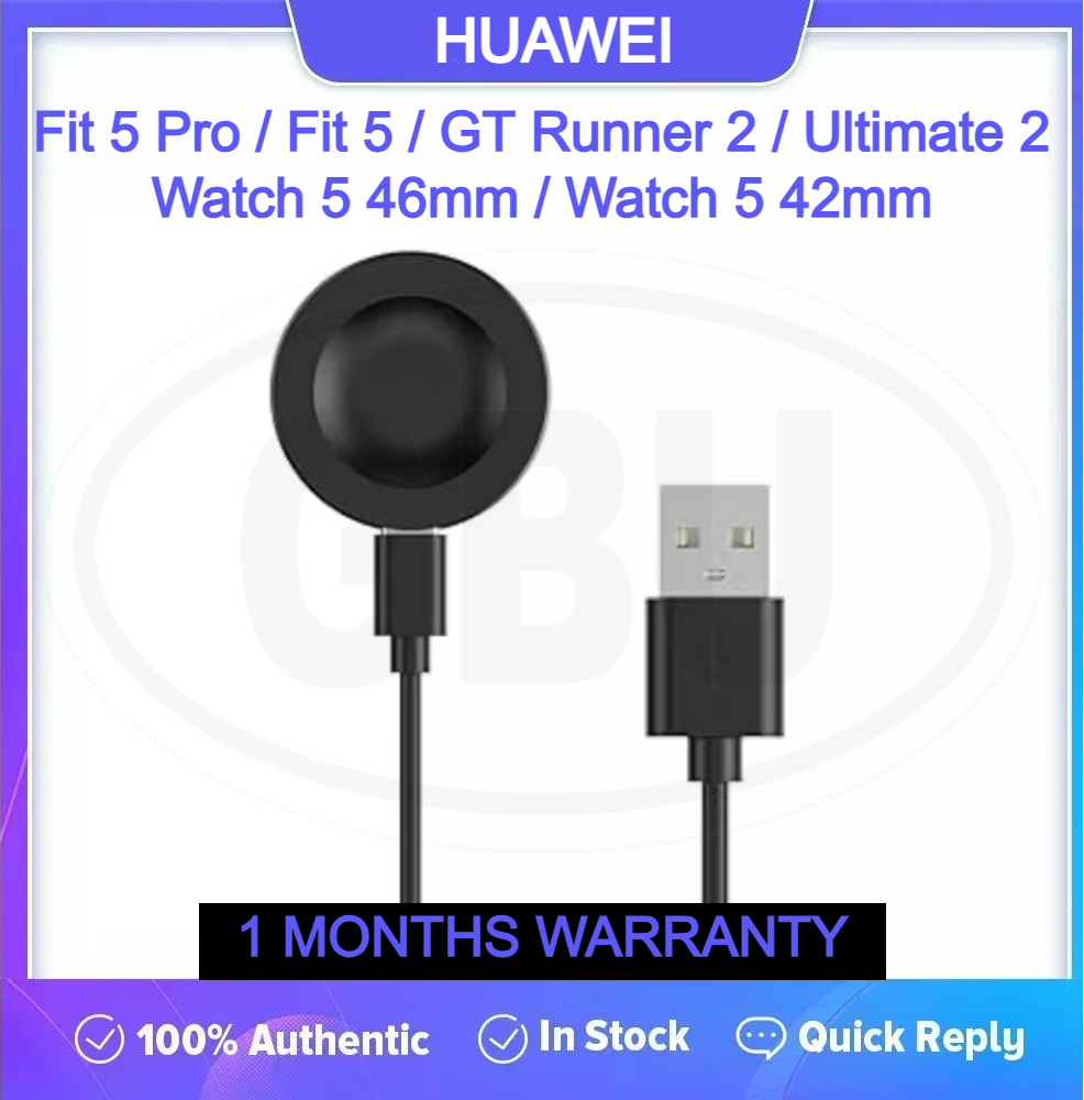 Huawei Fit 5 Pro / Fit 5 / GT Runner 2 / Ultimat 2 / Huawei Watch 5 46mm 42mm USB Magnetic Charger Dock Cradle Cable