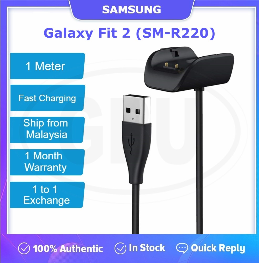 Samsung Galaxy Fit 2 / Fit2 / SM-R220 / R220 Smart Watch Magnetic USB Data Charging Cable - Dock Charger
