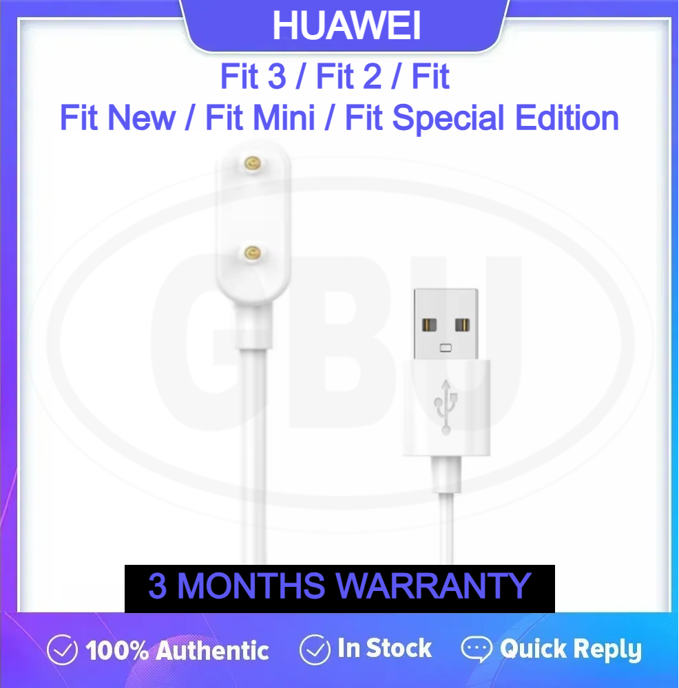 Huawei Watch Fit 3 / Fit 2 / Fit / Fit New / Fit Mini / FIT Special Edition Charger Cable - 100cm