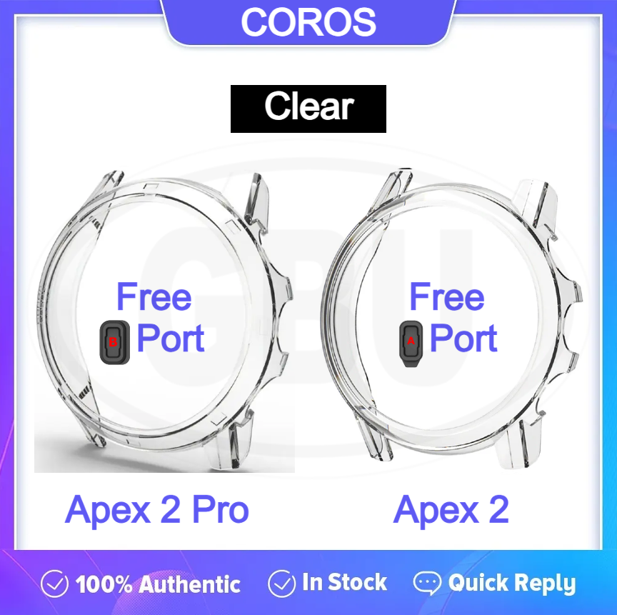 Coros Apex 2 / Coros Apex 2 Pro TPU Half Cover Protector Case - No Screen