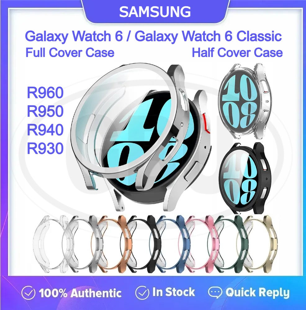 Samsung Galaxy Watch 6 / Watch 6 Classic / R960 / R950 / R940 / R930 TPU Full Cover Case Protector