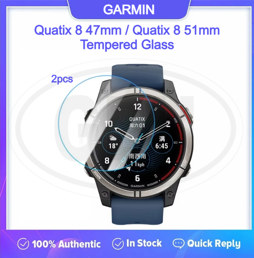 [2pcs] Garmin Quatix 8 47mm / Quatix 8 51mm Screen Protector HD Tempered Glass