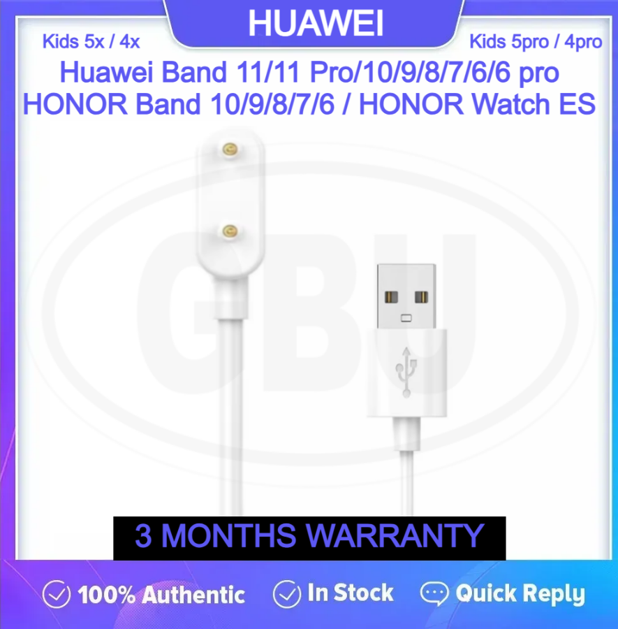 Huawei Band 11 11 Pro / Band 10 / Band 9 / Band 8 / Band 7 / Band 6 6 Pro Charger Cable - 100cm