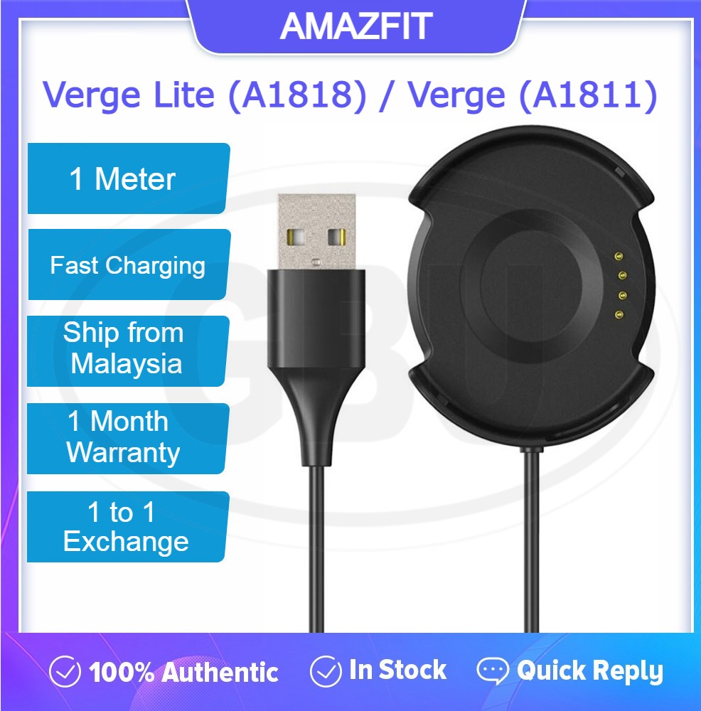 Amazfit Verge Lite / Verge / A1818 / A1811 Charger Charging Cable Dock Cradle - High Quality