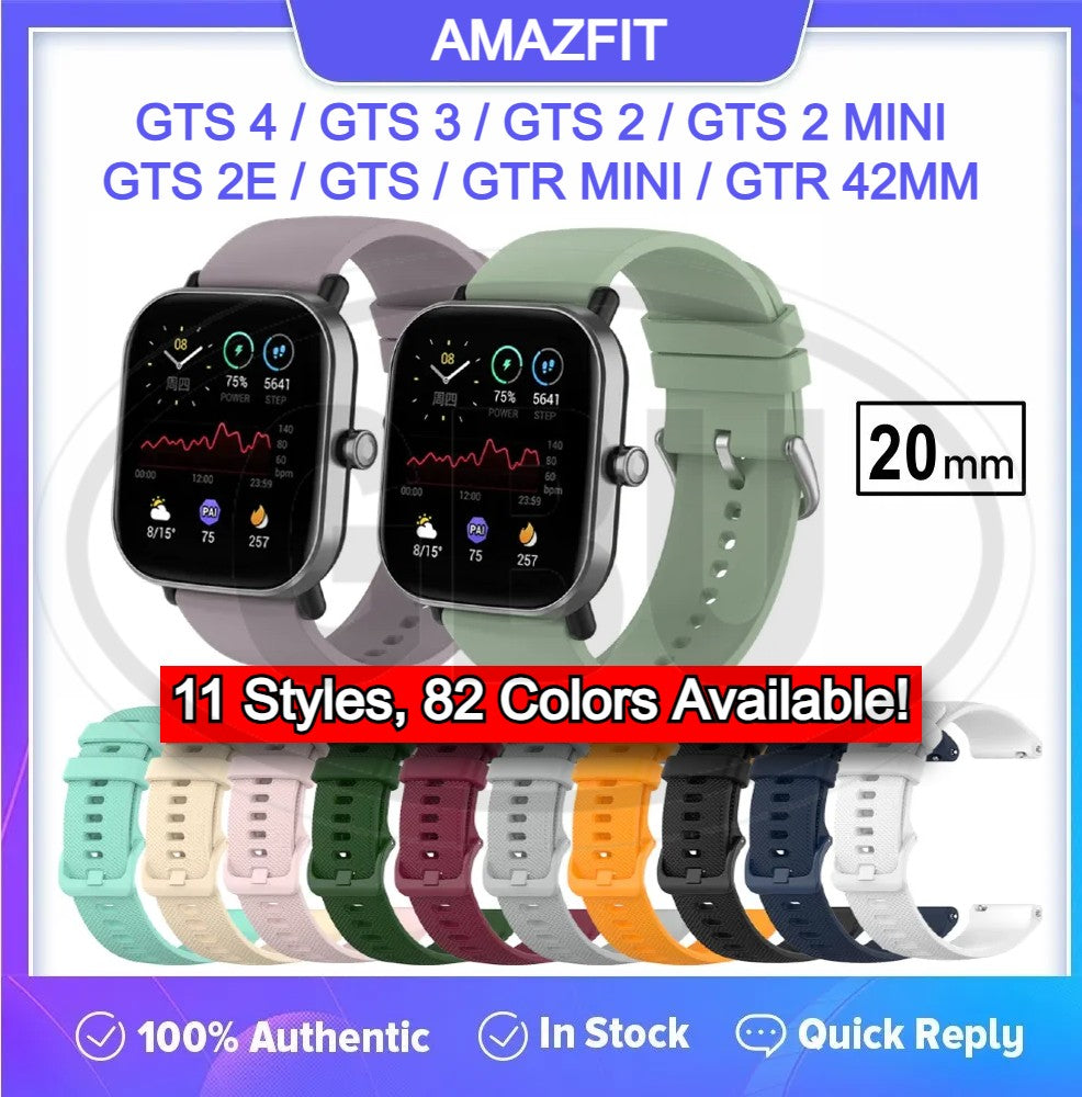 Amazfit GTS 4 / GTS 3 / GTS 2 / GTS 2 mini / GTS 2e / GTS / GTR Mini / GTR 42mm Soft Silicone Watch Band Strap - 20mm