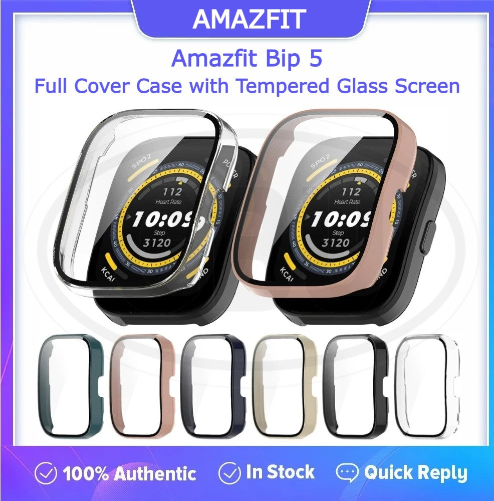 Amazfit Bip 5 Case Sarung Full Built-in Tempered Glass Cover (NOT ORIGINAL)