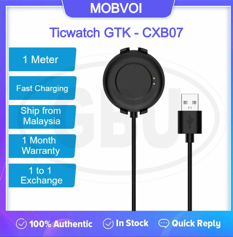Mobvoi Ticwatch GTK USB Charging Cable Charger Charging Dock Cradle - High Quality