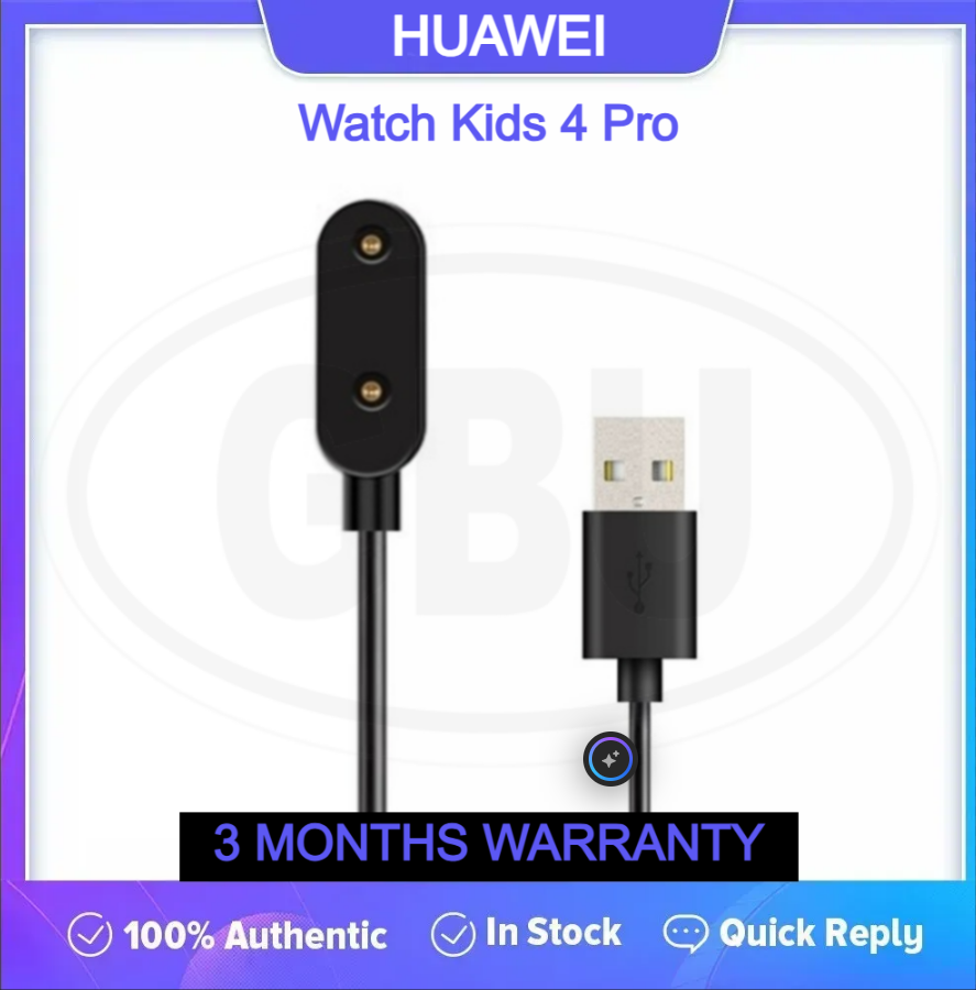Huawei Watch Kids 4 Pro Charger Cable - 100cm