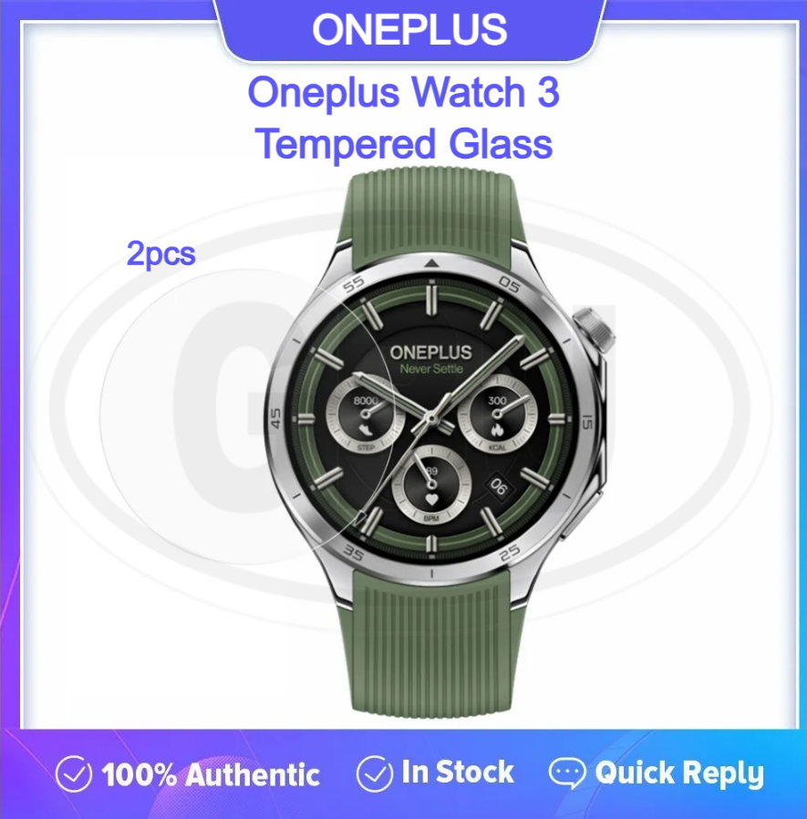 [2pcs] Oneplus Watch 3 / Oneplus 3 Screen Protector HD Tempered Glass