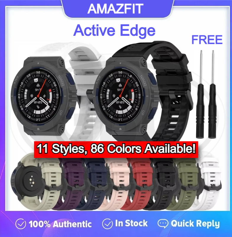 Amazfit Active Edge A2212 Smartwatch Tali Silikon Lembut / Watch Strap (High Quality) - 22mm