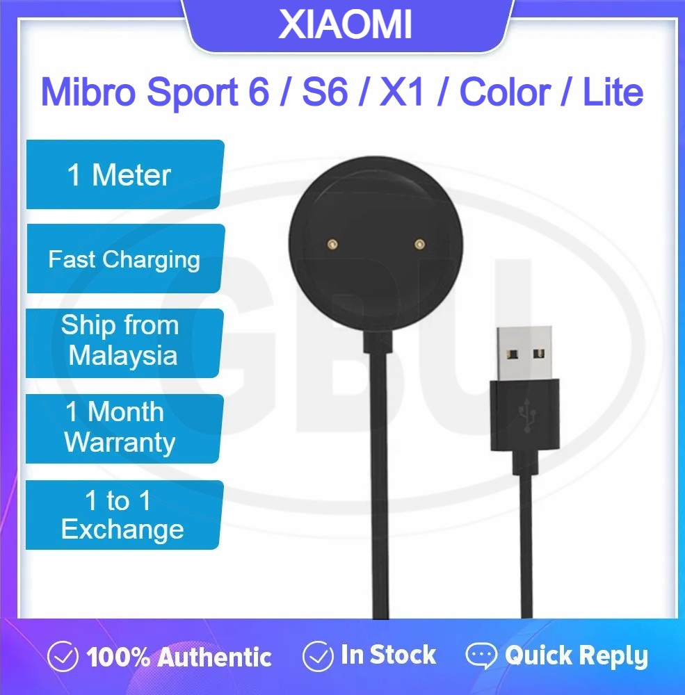 Xiaomi Mibro Sport 6 / Mibro S6 / Mibro X1 / Mibro Color / Mibro Lite USB Magnetic Charger Dock Cradle Cable