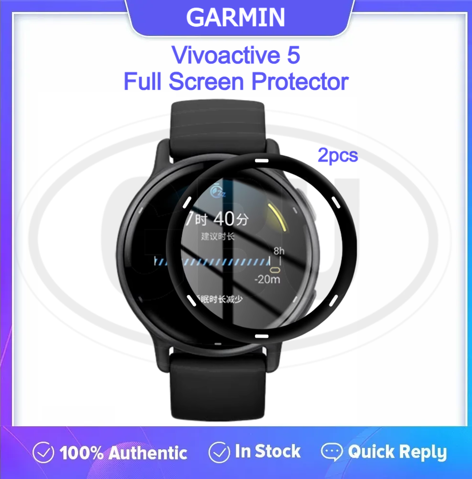 [2pcs] Garmin Vivoactive 5 3D Full Cover Screen Protector - Full Screen