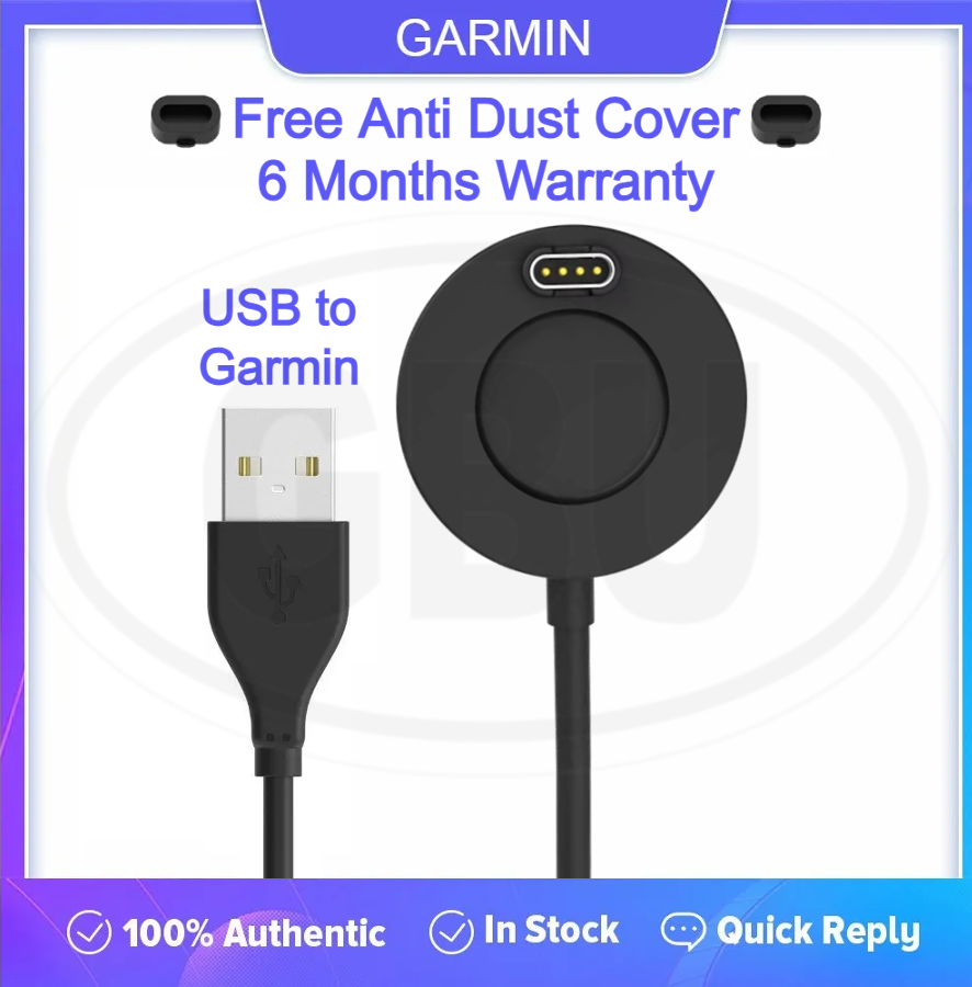Garmin Vivoactive 6 / Vivoactive 5 / Vivoactive 4 4s / Vivoactive 3 USB Charging Cable Data Cable