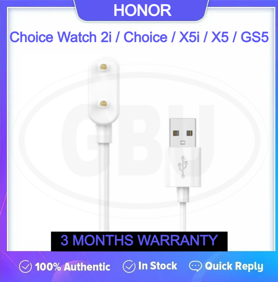 Honor Choice Watch 2i / Choice / Honor X5i / X5 / Honor GS5 Charger Charging Cable - 100cm