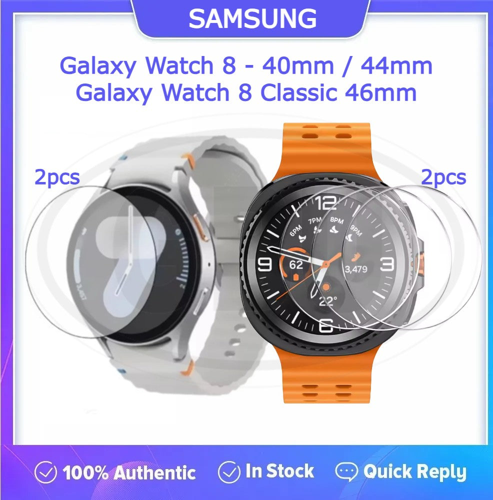 < 2pcs > Samsung Galaxy Watch 8 40mm / Galaxy Watch 8 44mm / Galaxy Watch 8 Classic Screen Protector HD Tempered Glass