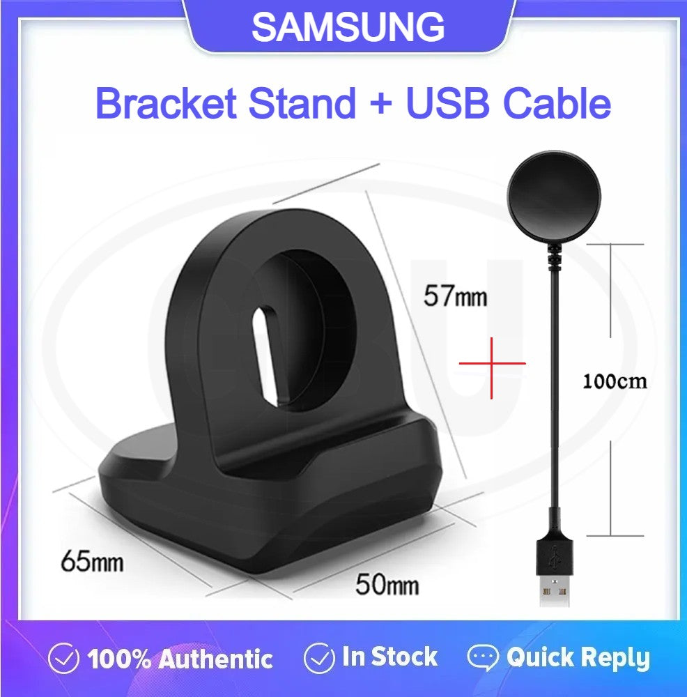 Samsung Galaxy Watch Ultra / Watch 8 / Watch 7 / Watch 6 / Watch 5 / Watch 4 / Active 2 Smartwatch Silicone Charger Stand Holder