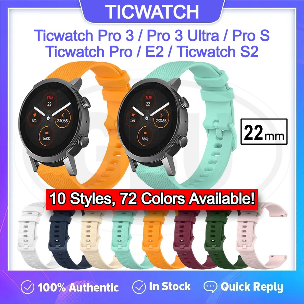 Ticwatch Pro 3 Ultra / Ticwatch Pro 3 / Ticwatch Pro / Ticwatch E2 / S2 / TicWatch GTX Soft Silicone Watch Band Strap - 22mm