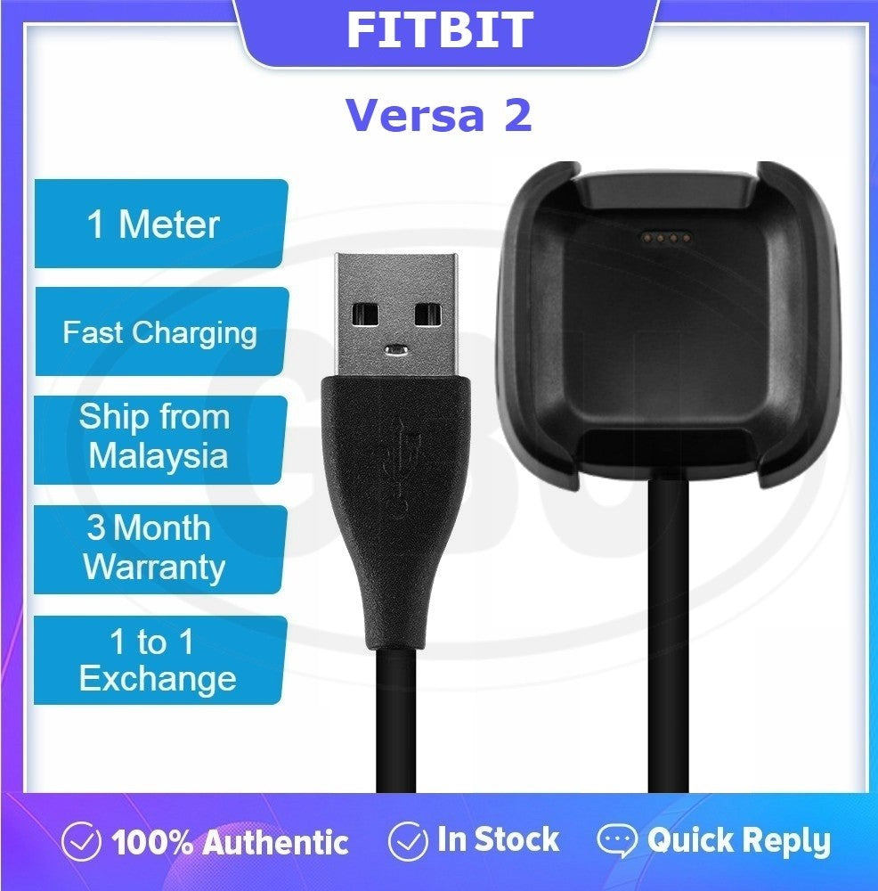 Compatible with Fitbit Versa 2 Replacement Charger Cradle Dock Cable (NOT ORIGINAL)