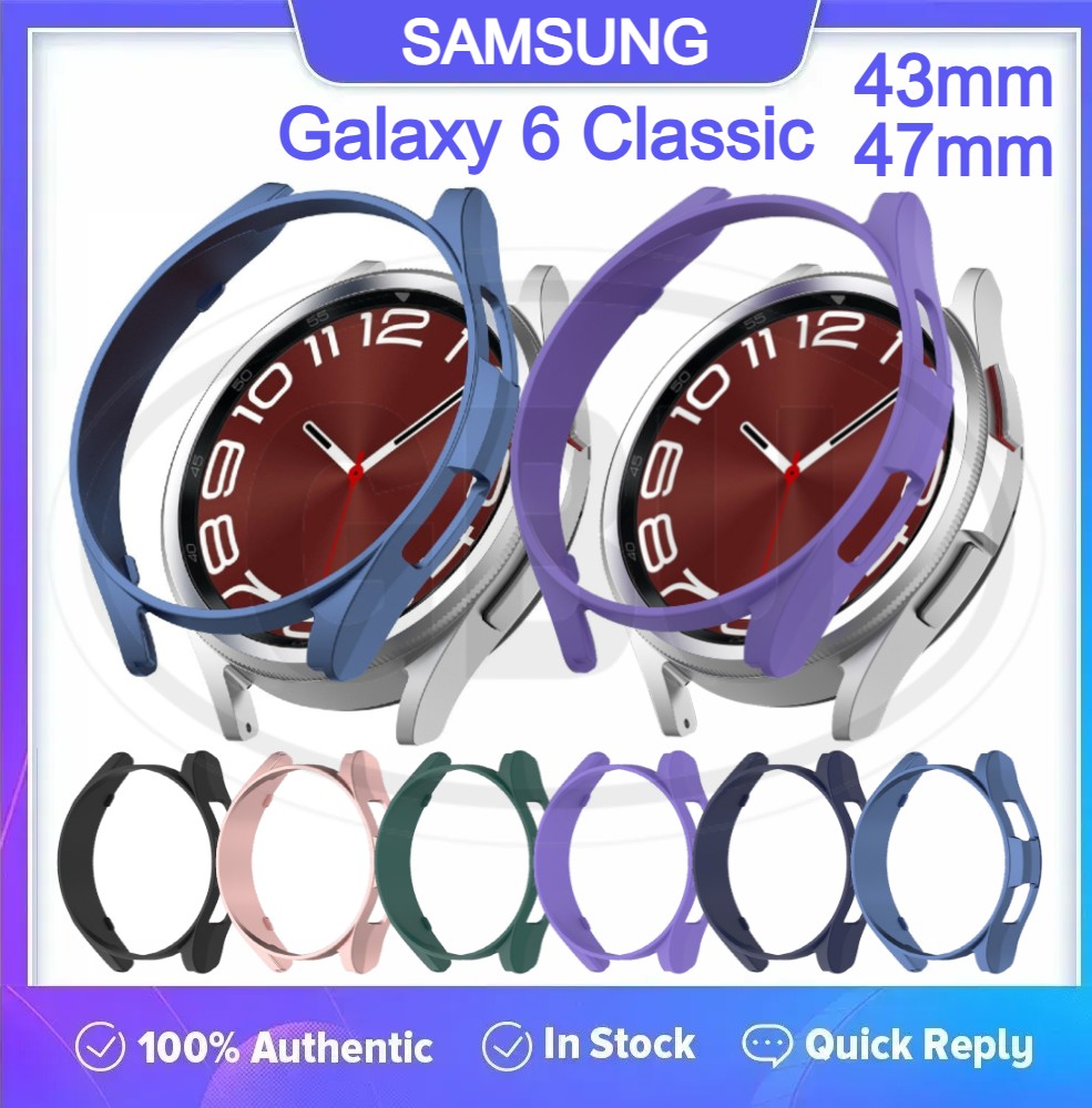 Samsung Galaxy Watch 6 Classic 47mm / Samsung 6 Classic 43mm Sarung Half TPU - No Screen