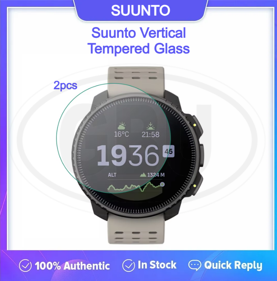 [2pcs] Suunto Vertical Screen Protector HD Tempered Glass