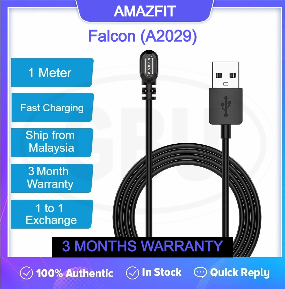 Amazfit Falcon / Falcon A2029 Watch USB Charging Cable Data Cable