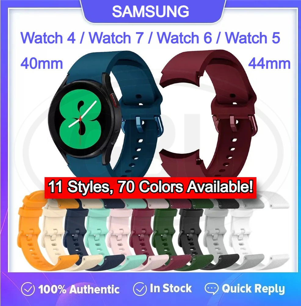 Samsung Galaxy Watch 7 / Watch 6 / Watch 5 / Watch 4 / Active 2 / Gear S3 Soft Silicone Watch Strap Band 20mm 22mm (High Quality)