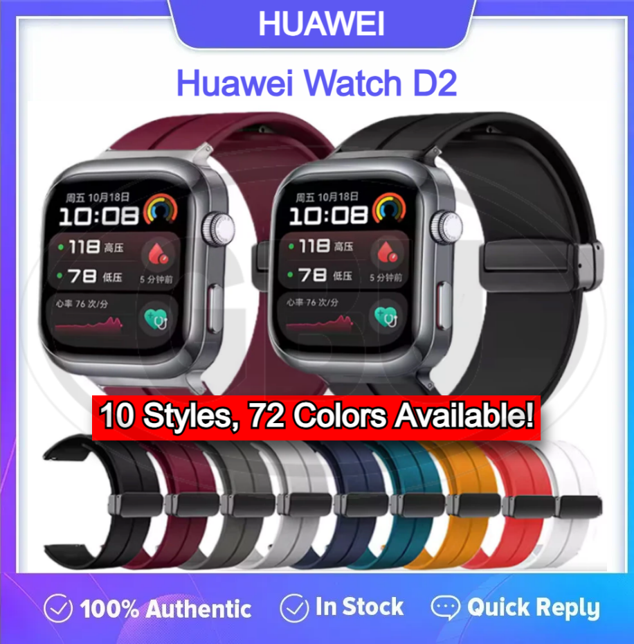 Huawei D2 Tali Watch Strap - 22mm