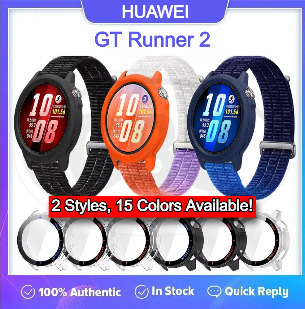 Compatible with Huawei GT Runner 2 Sarung Full Built-in Tempered Glass / Sarung Half Silikon - No Screen  (NOT ORIGINAL)