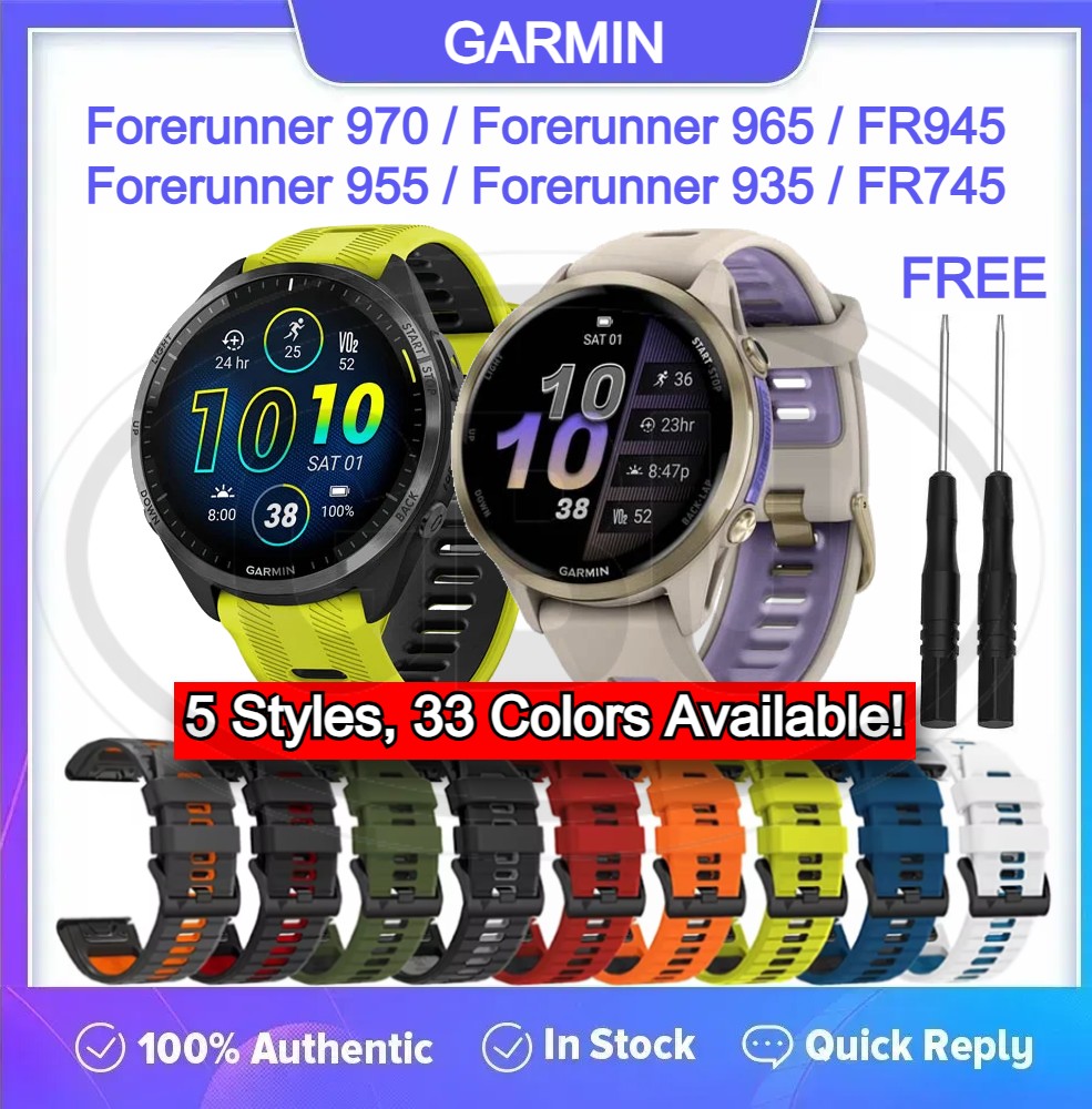 Garmin Forerunner 970 / Forerunner 965 / Forerunner 955 / Forerunner 945 / Forerunner 935 745 QuickFit Tali Watch - 22mm