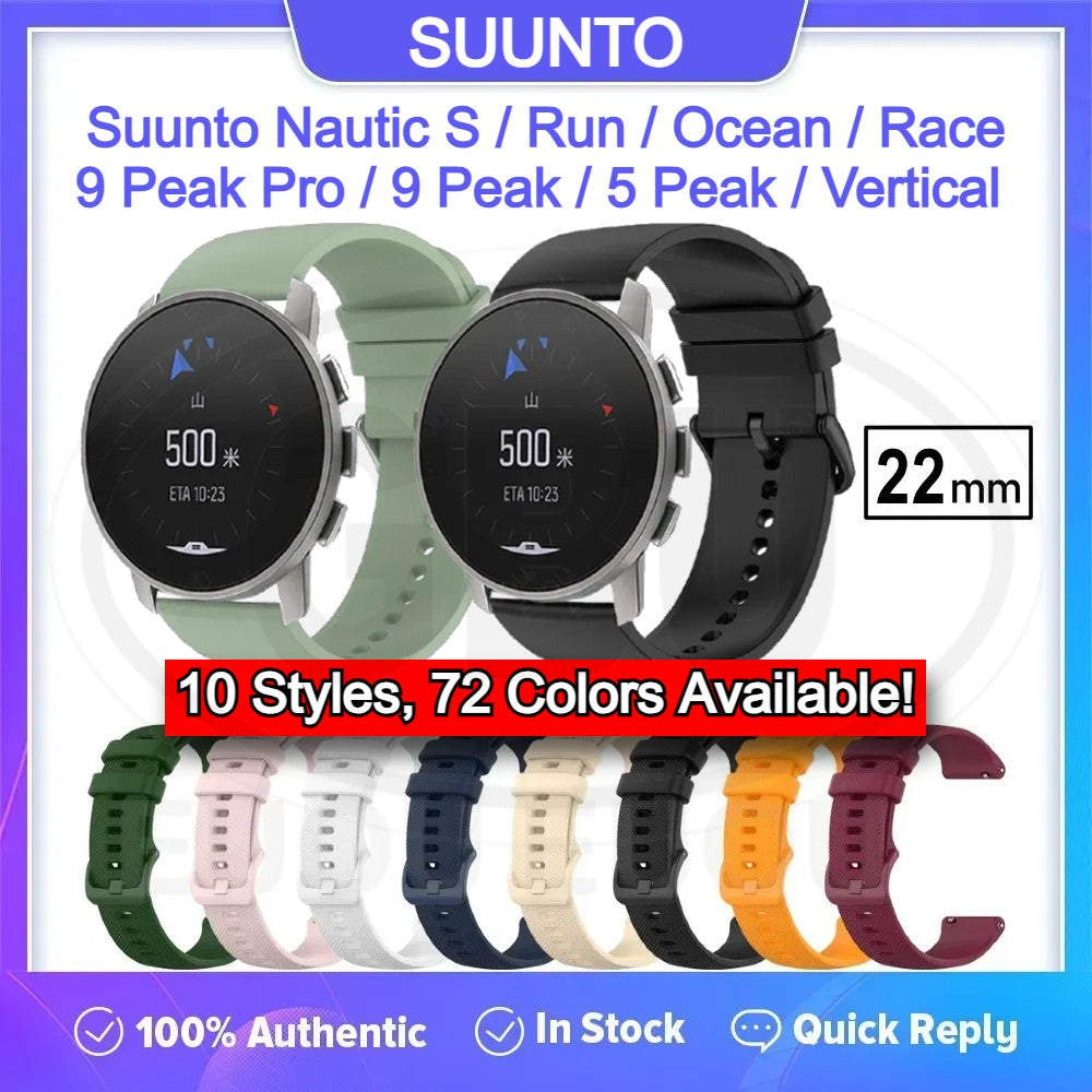 Suunto Nautic S / Suunto Run / Suuto Ocean / Suunto 5 Peak / Suunto 9 Peak Pro / Suunto Vertical / Suunto Race Tali Watch Strap - 22mm