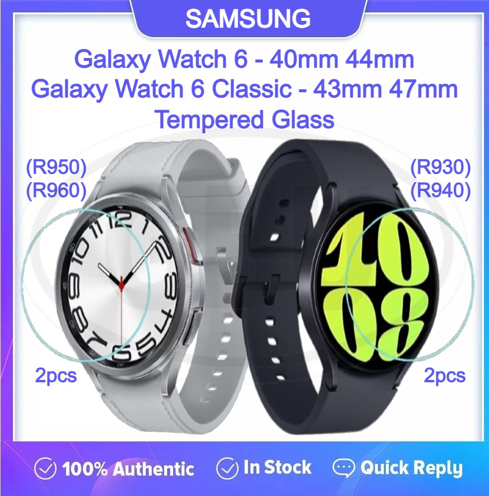[2pcs] Samsung Galaxy Watch 6 40mm / Samsung Galaxy Watch 6 Classic 43mm / 47mm Screen Protector HD Tempered Glass