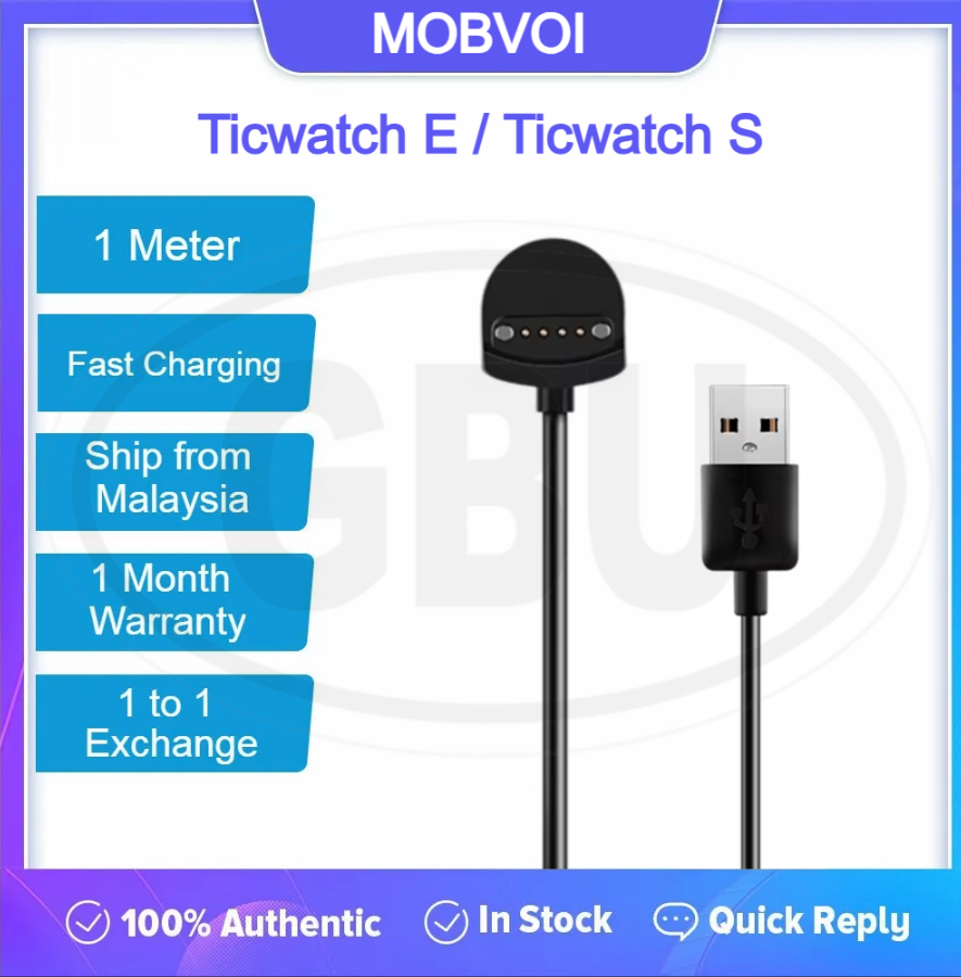 Mobvoi Ticwatch E / Ticwatch S USB Magnetic Charger Dock Cradle Cable