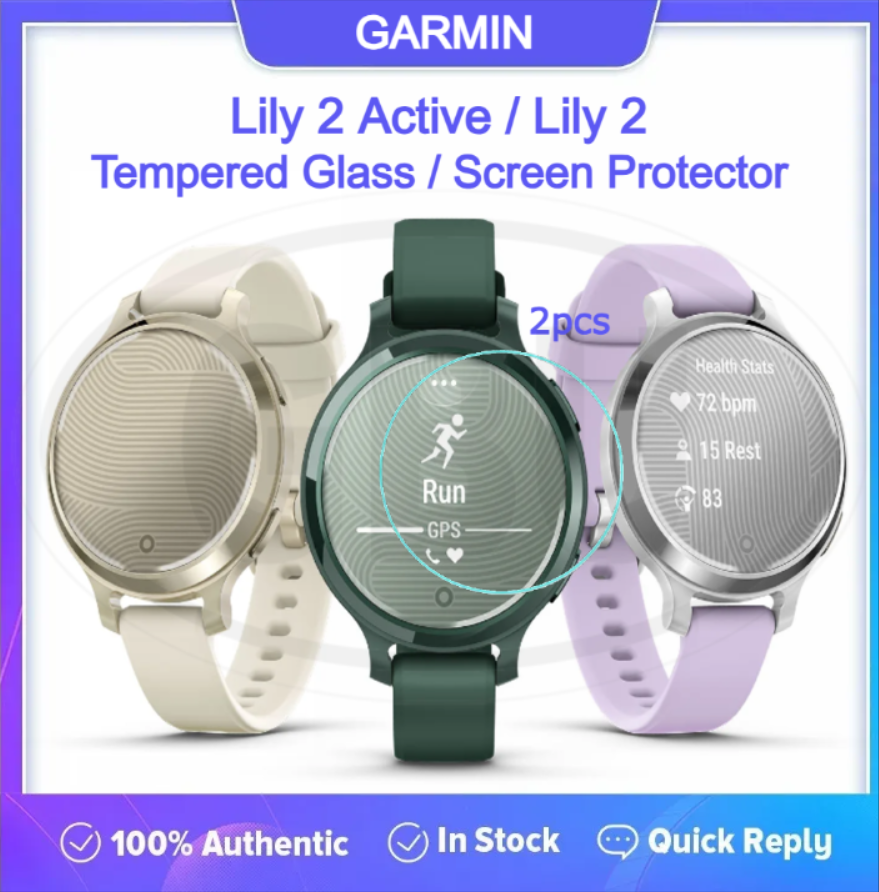 [2pcs] Garmin Lily 2 Active / Garmin Lily 2 Screen Protector HD Tempered Glass