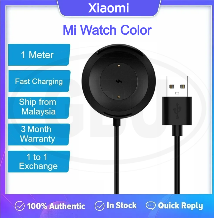 Xiaomi Watch Color / Mi Watch Color USB Magnetic Charger Dock Cradle Cable