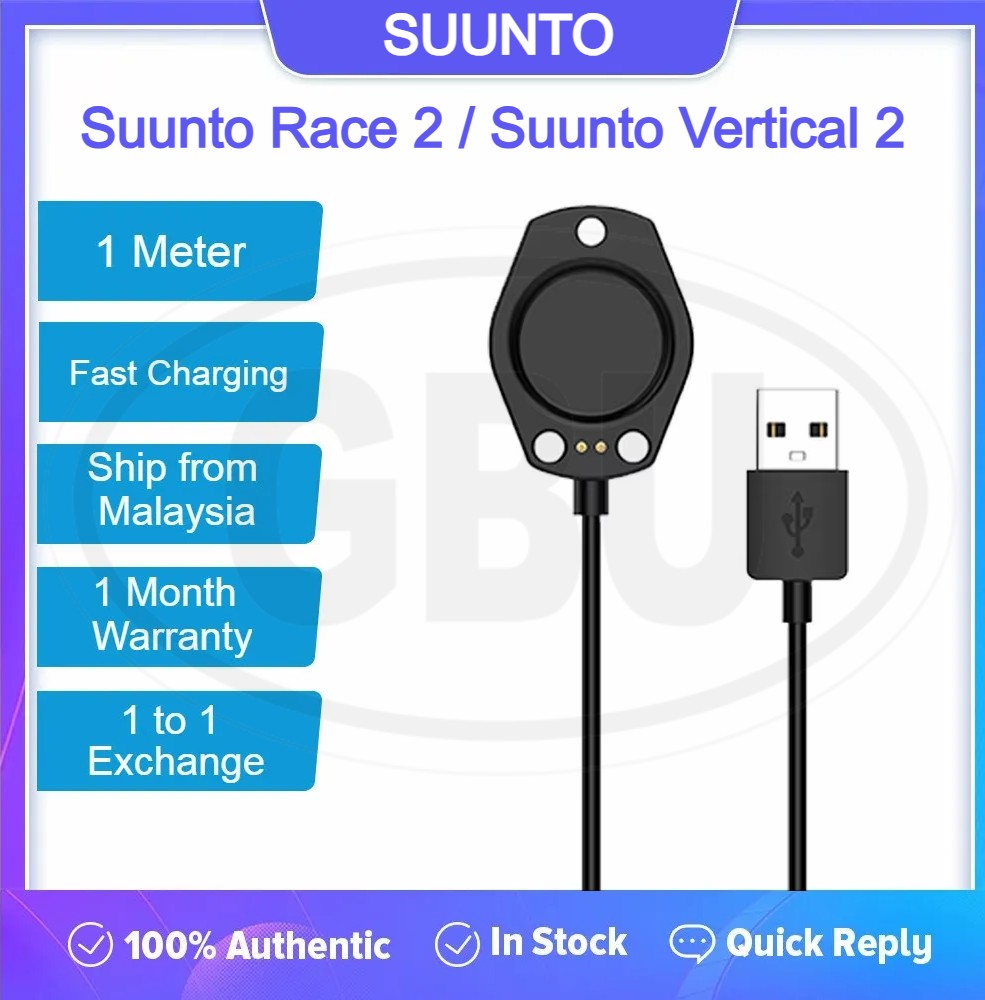 Suunto Race 2 / Suunto Vertical 2 USB Magnetic Charger Dock Cradle Charging Cable
