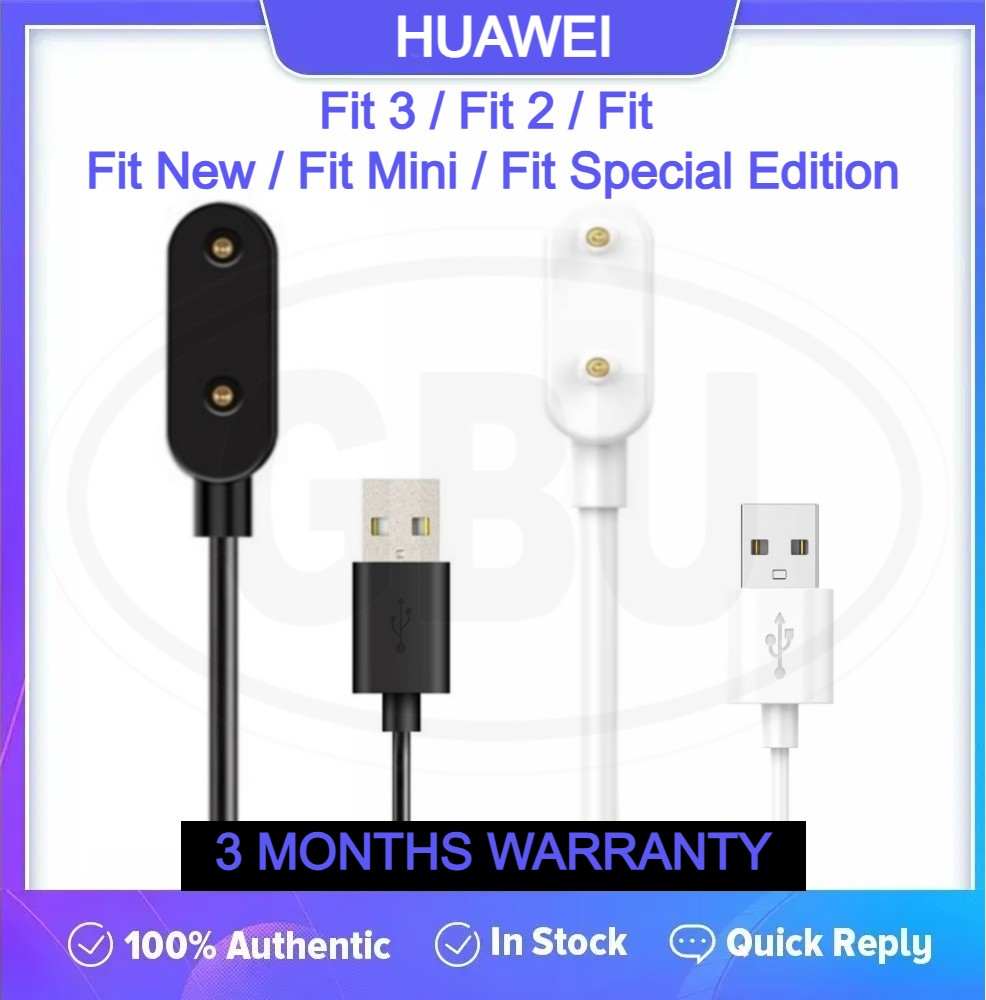Huawei Watch Fit 3 / Fit 2 / Fit / Fit New / Fit Mini / FIT Special Edition Charger Cable - 100cm