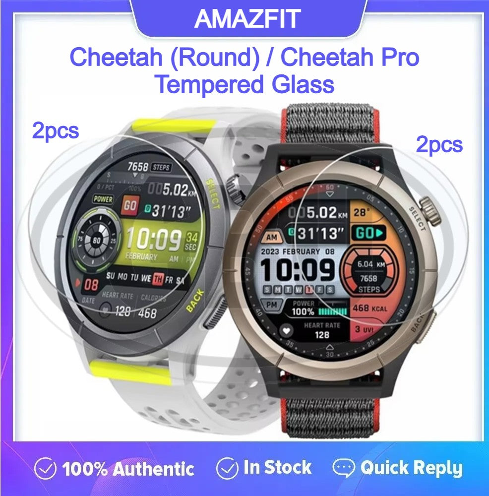 [2pcs] Amazfit Cheetah Pro / Amazfit Cheetah (Round) Watch Screen Protector HD Tempered Glass
