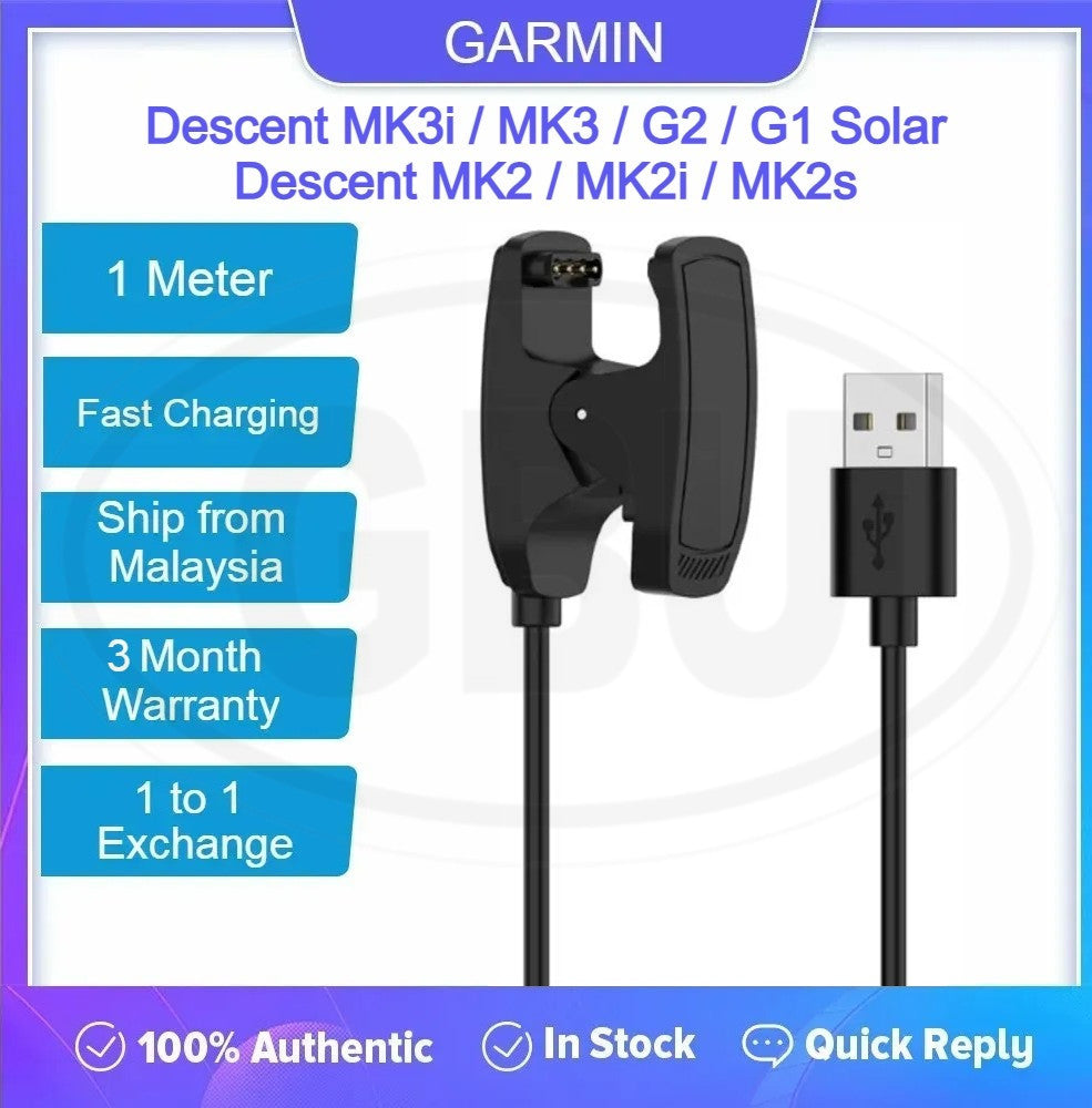 Garmin Descent MK3i / MK3 / MK2 / MK2i / MK2s / Descent G2 / G1 Solar USB Charging Clip Cable - Charger