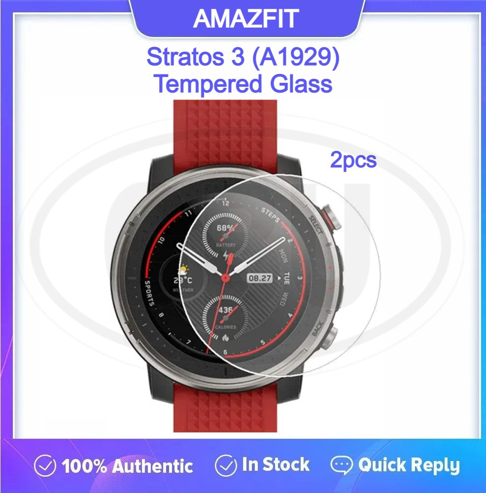 [2pcs] Amazfit Stratos 3 / Stratos3 Screen Protector HD Tempered Glass